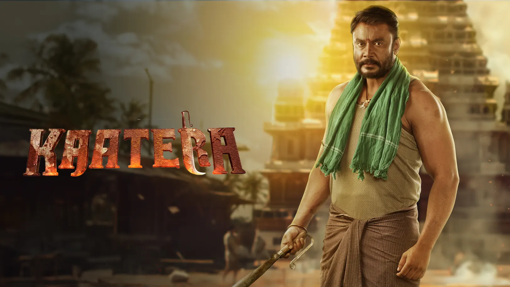 Kaatera Movie