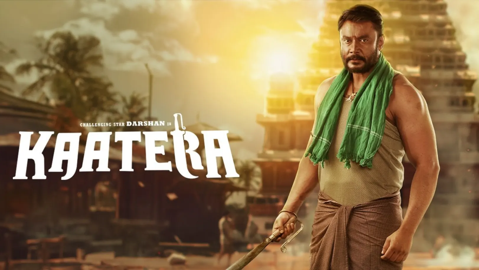 Kaatera Movie Kaatera Movie