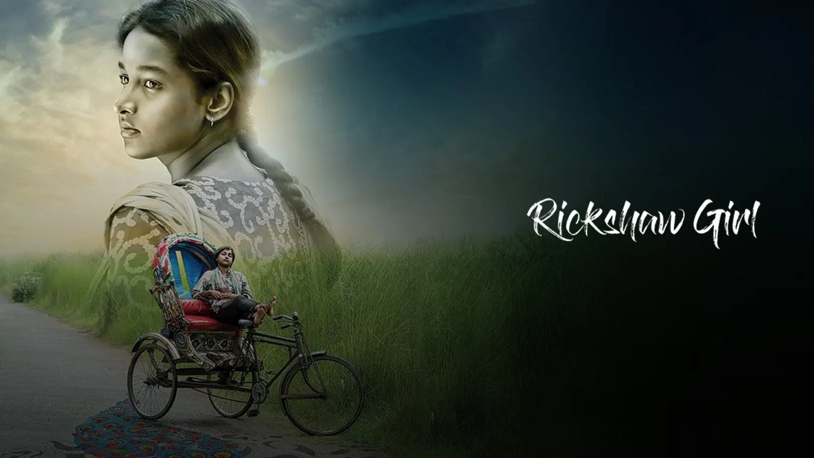 Rickshaw Girl Movie