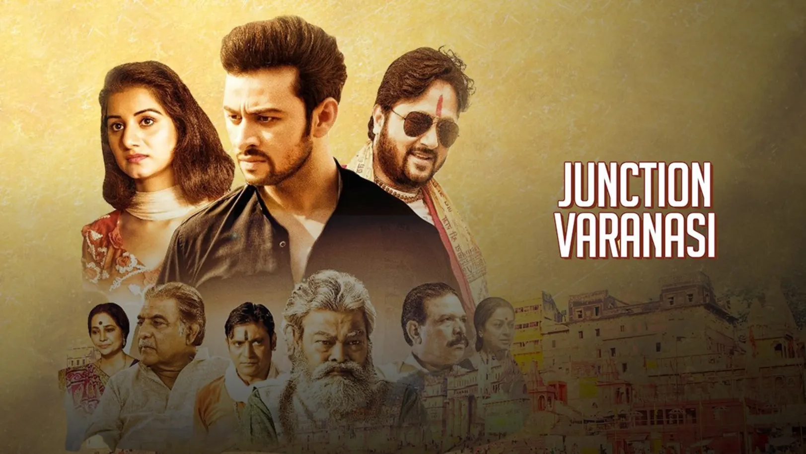Junction Varanasi Movie