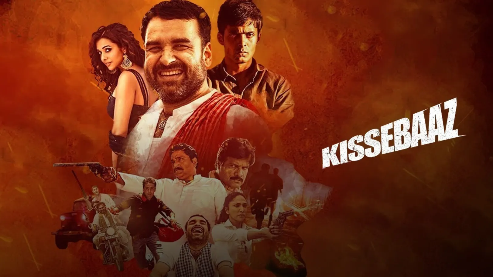 Kissebaaz Movie