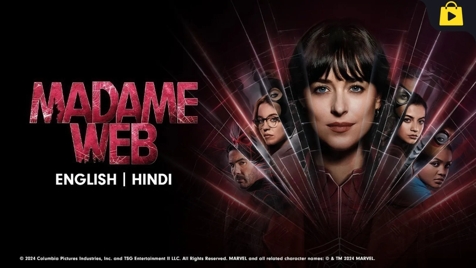 Madame Web Movie