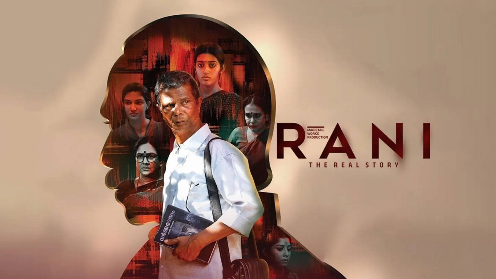 Rani: The Real Story Movie