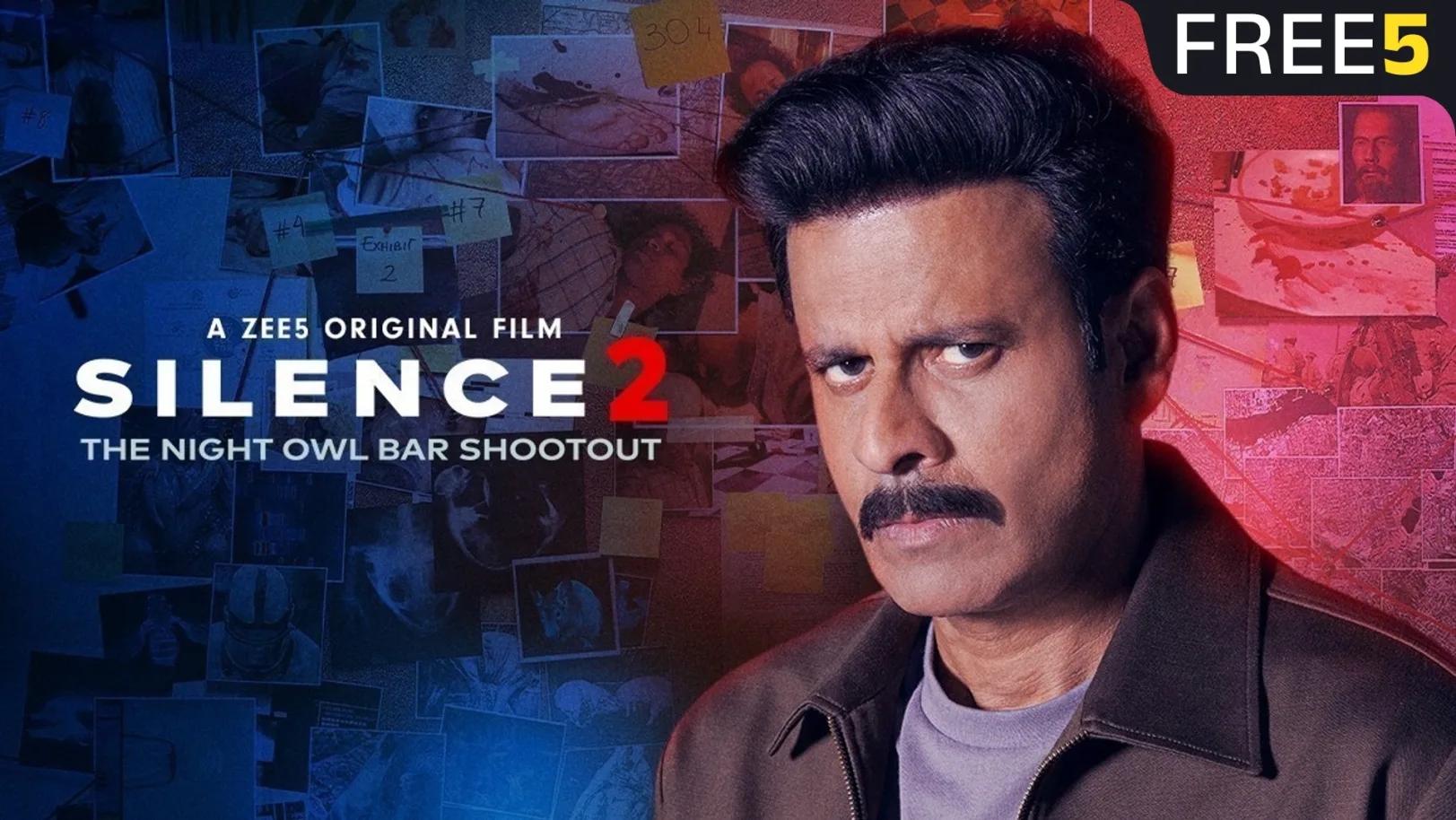 Silence 2: The Night Owl Bar Shootout Movie