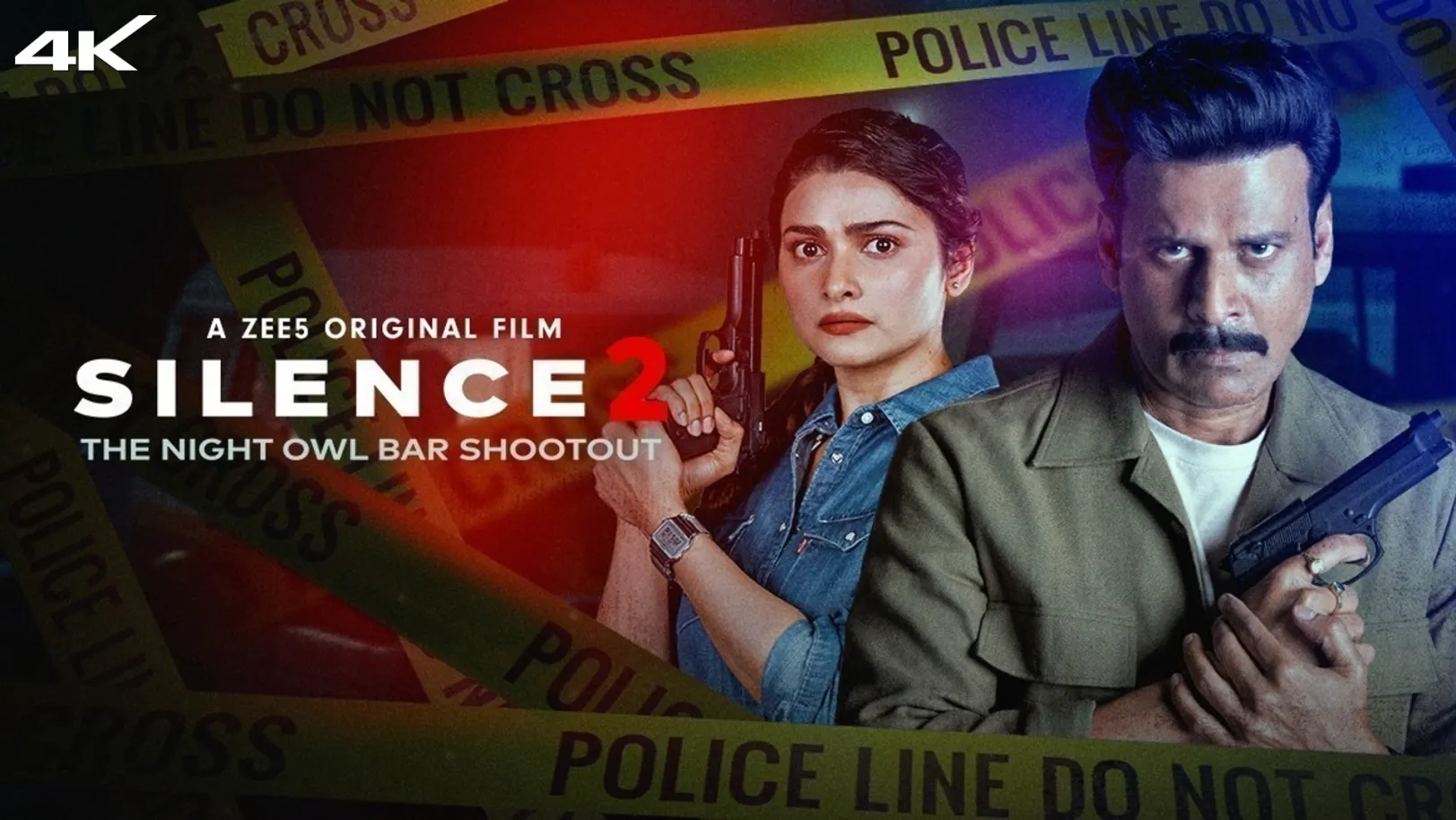 Silence 2: The Night Owl Bar Shootout Movie