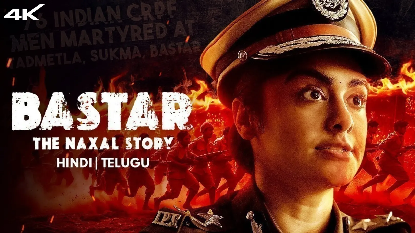 Bastar: The Naxal Story Movie