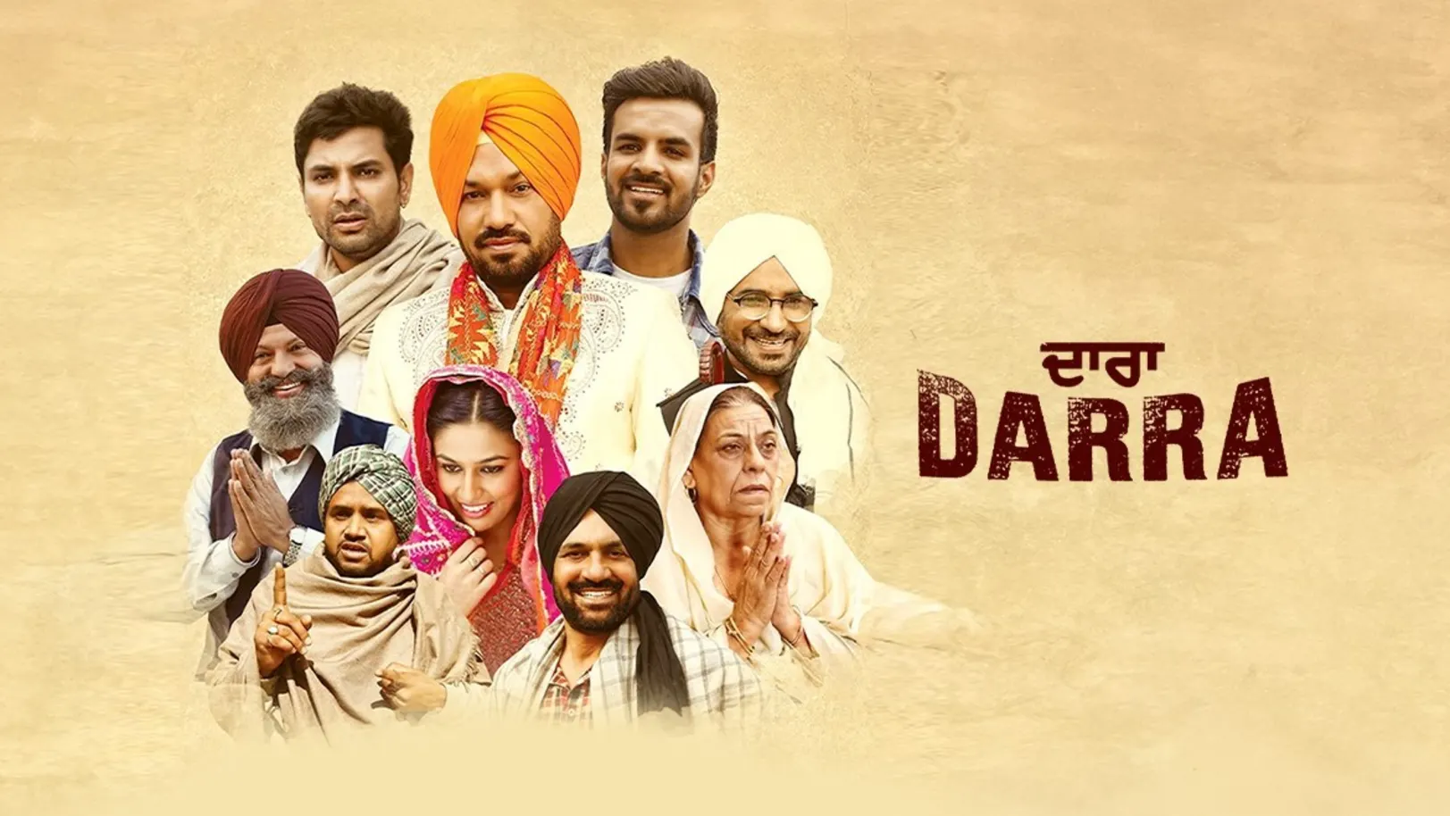 Darra | Trailer Movie