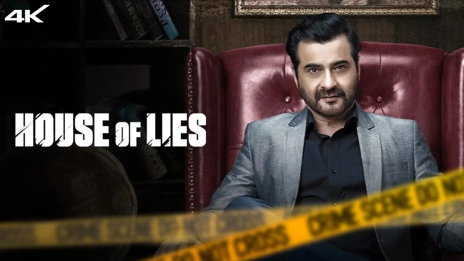 House of Lies Movie
