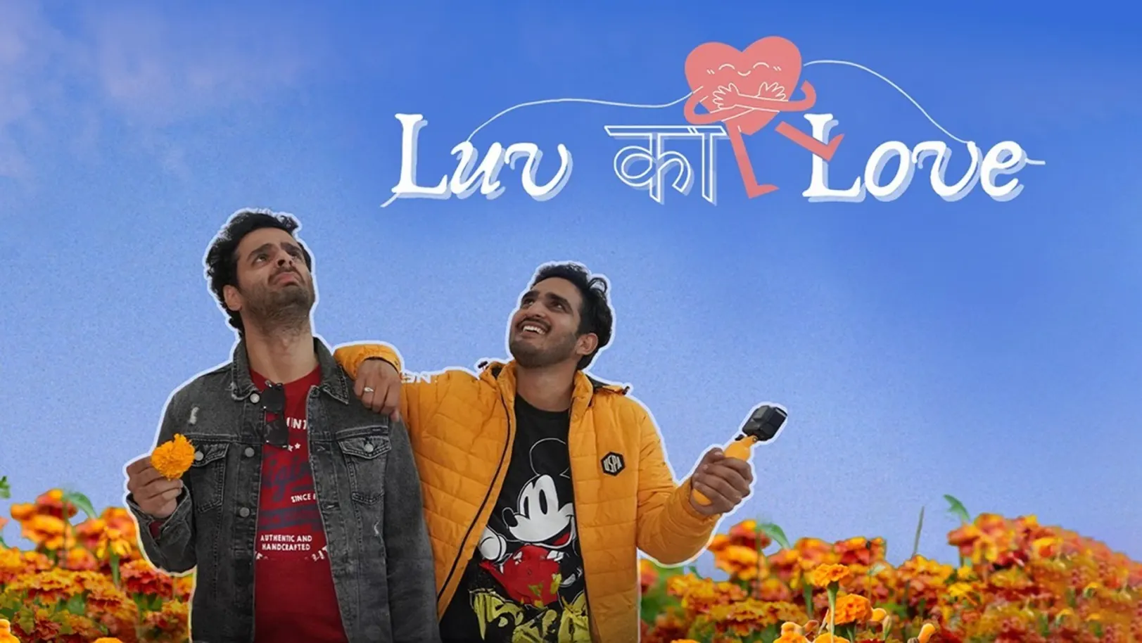 Luv ka Love Movie