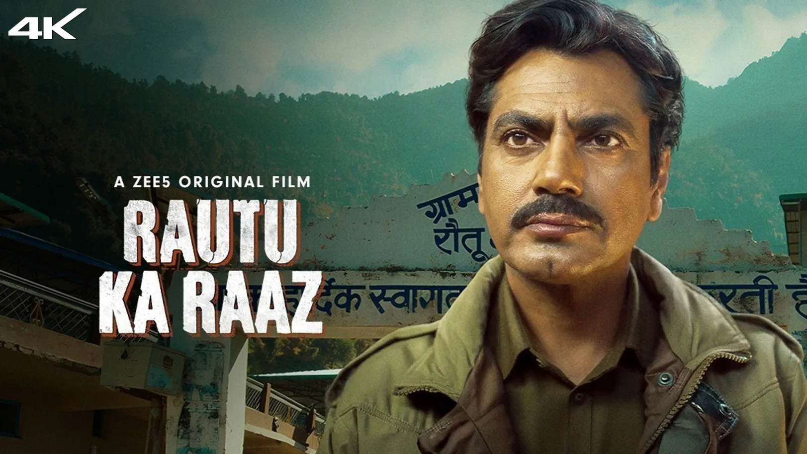 Rautu Ka Raaz Movie