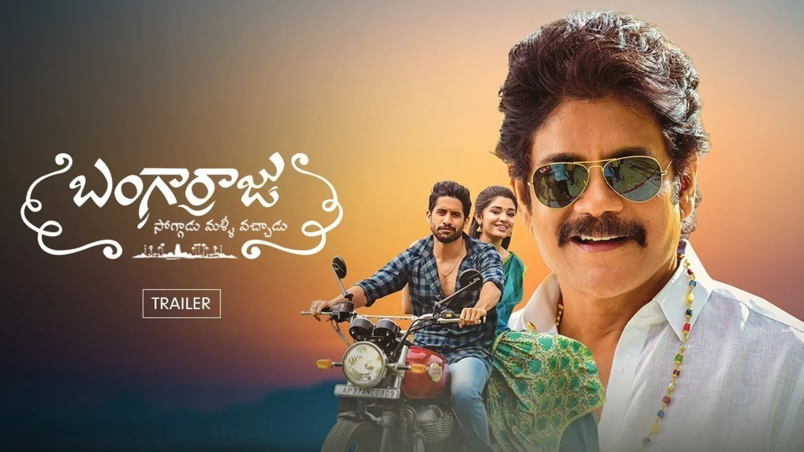 Bangarraju Trailer
