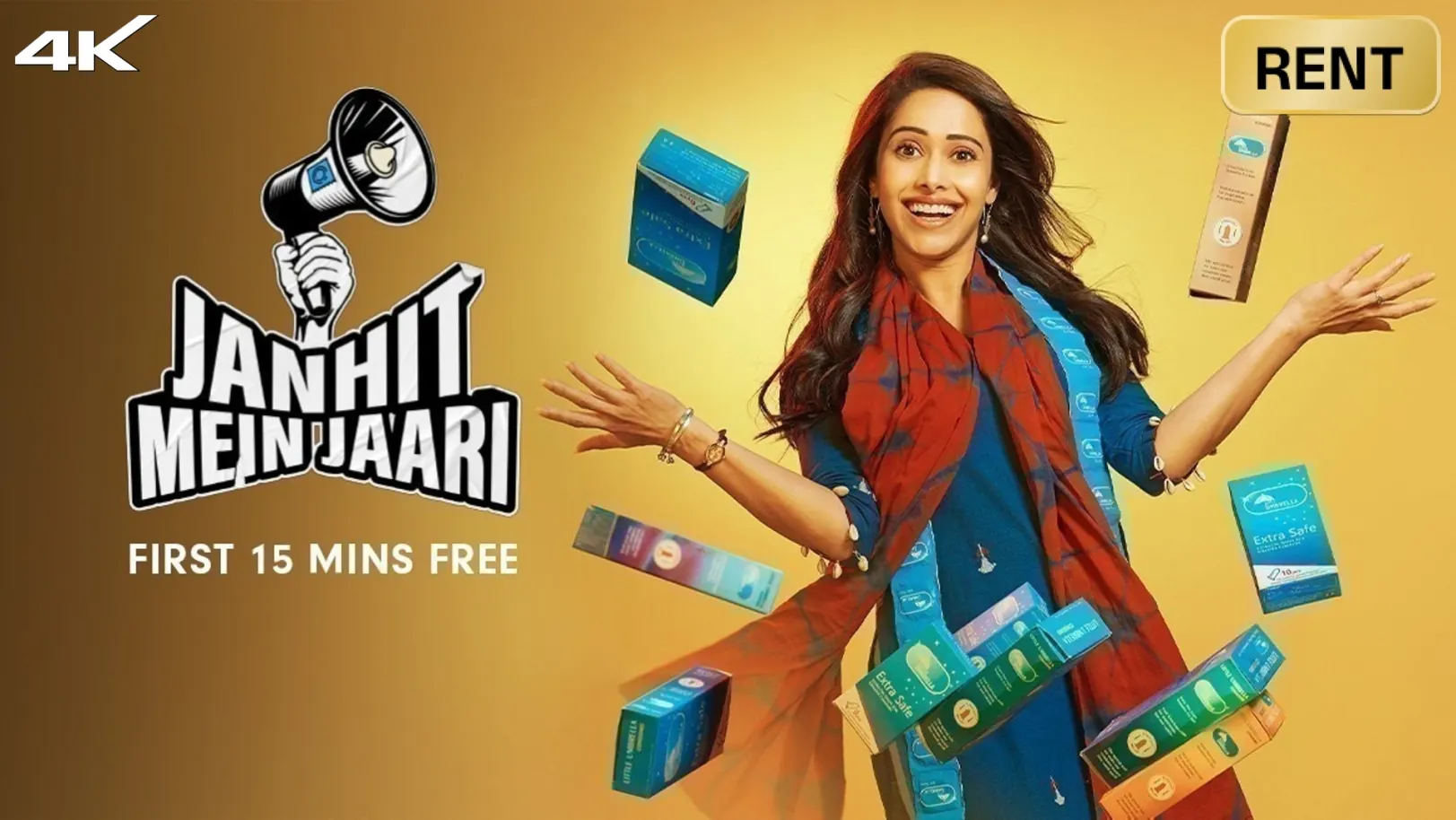 Janhit Mein Jaari  Movie