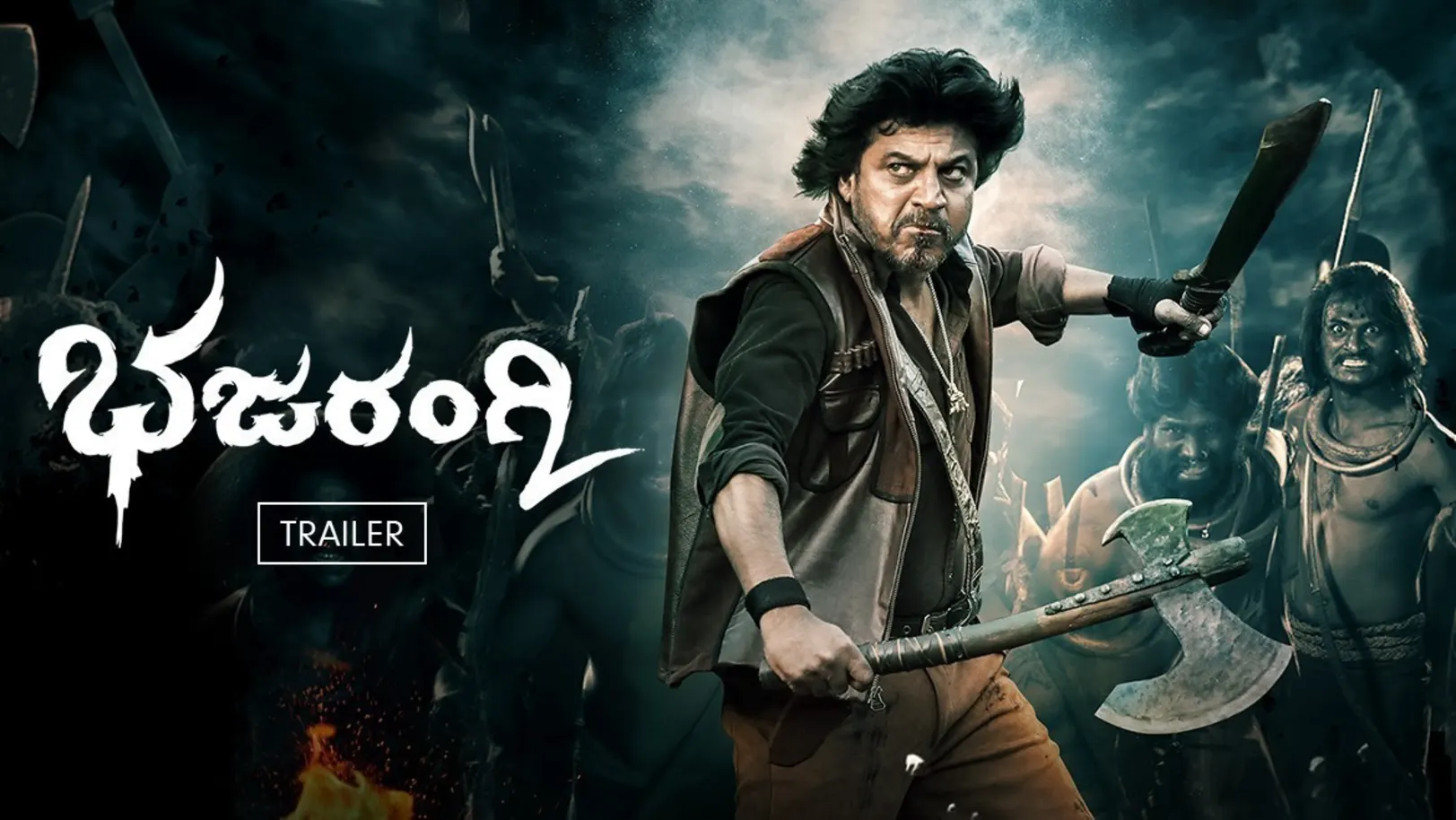Bhajarangi 2 Trailer