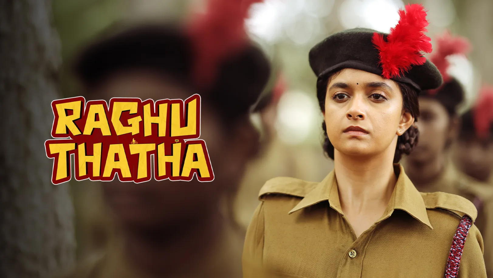 Raghu Thatha Movie