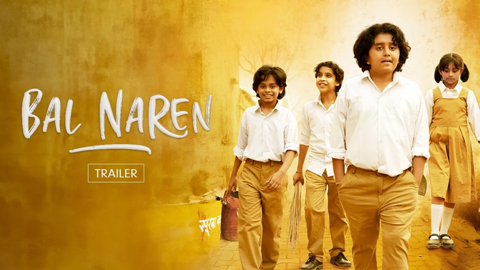 Bal Naren Trailer