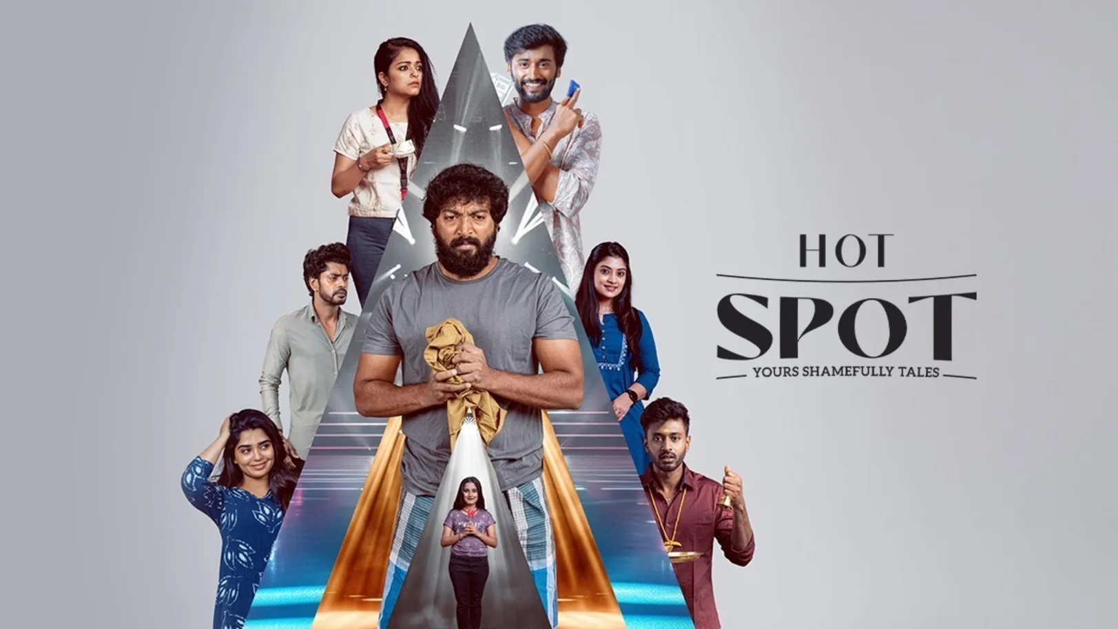 Hot Spot Trailer