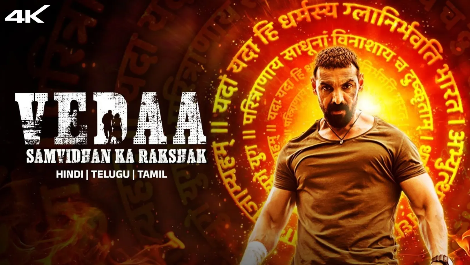 Vedaa Movie