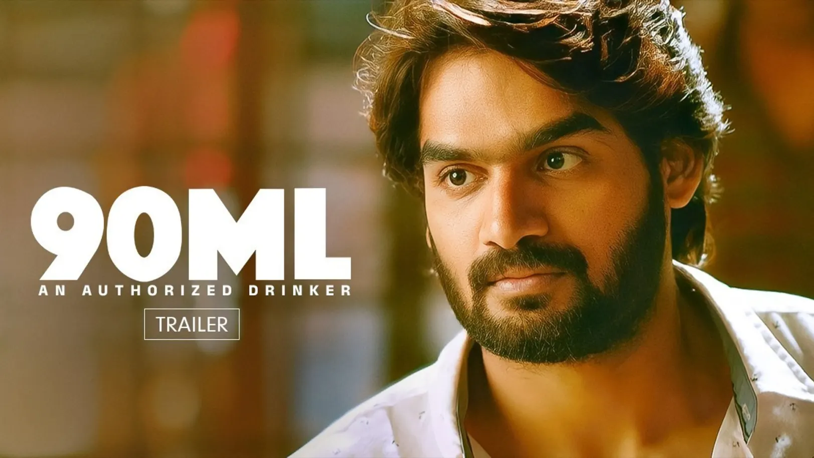 90ML Trailer