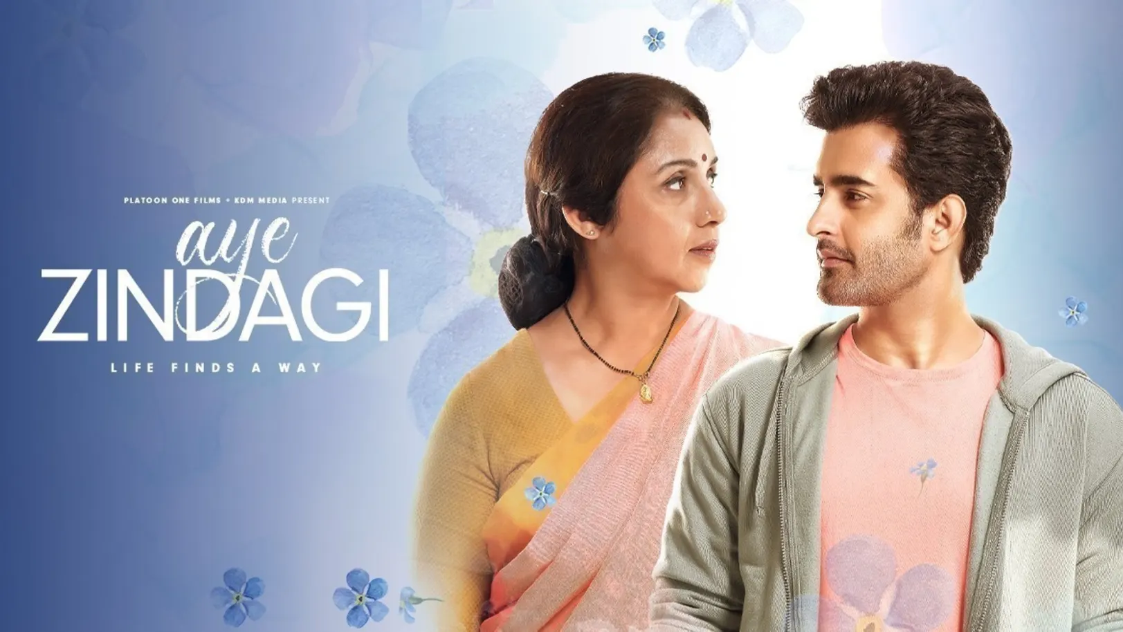 Aye Zindagi Movie