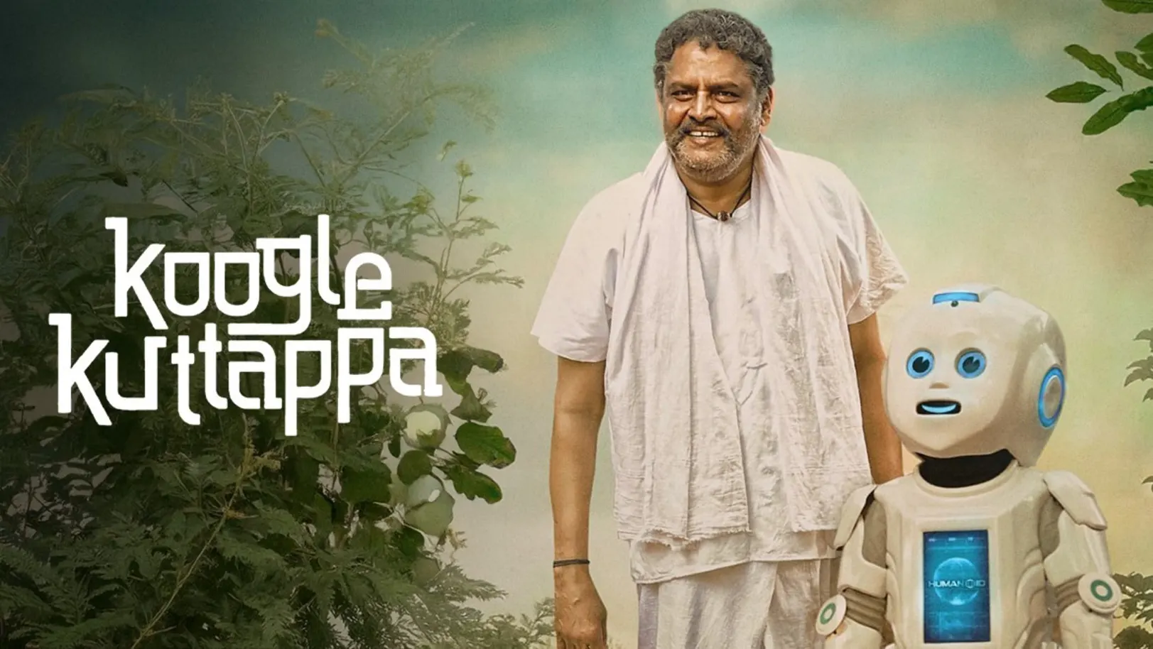 Koogle Kuttappa  Movie