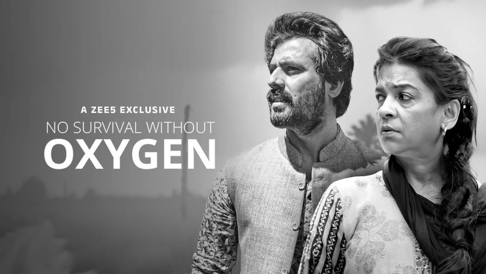 Oxygen Movie