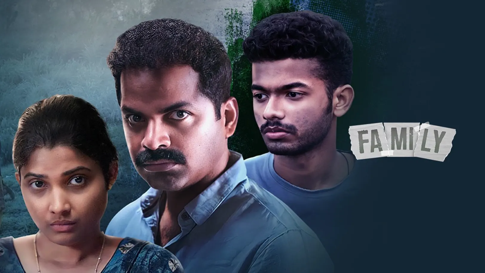 Family Trailer