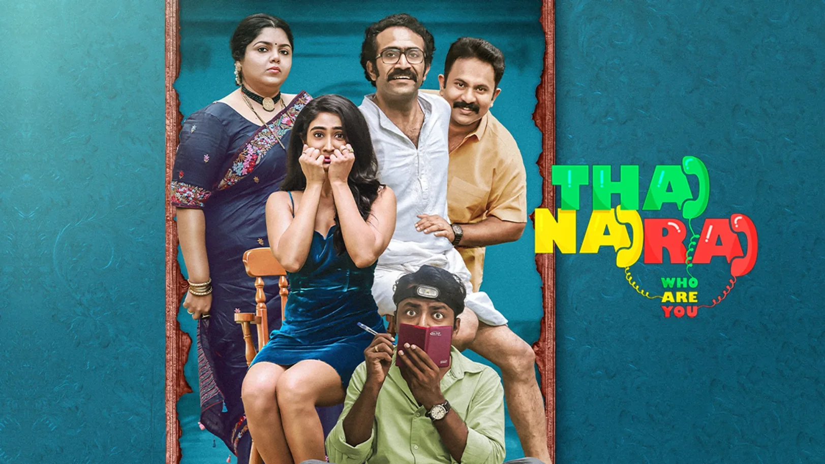 Thannara Trailer