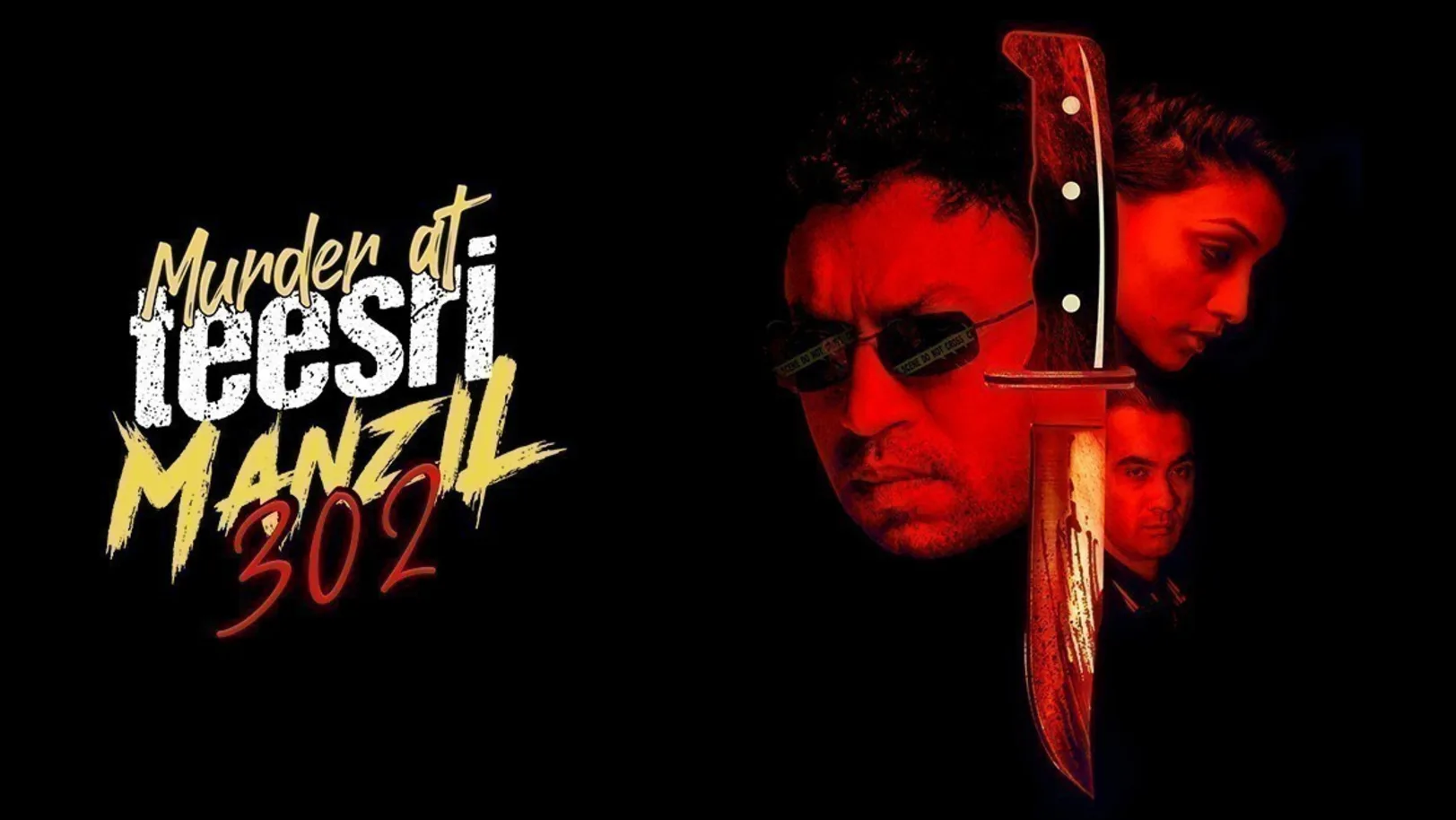Murder At Teesri Manzil 302 Movie