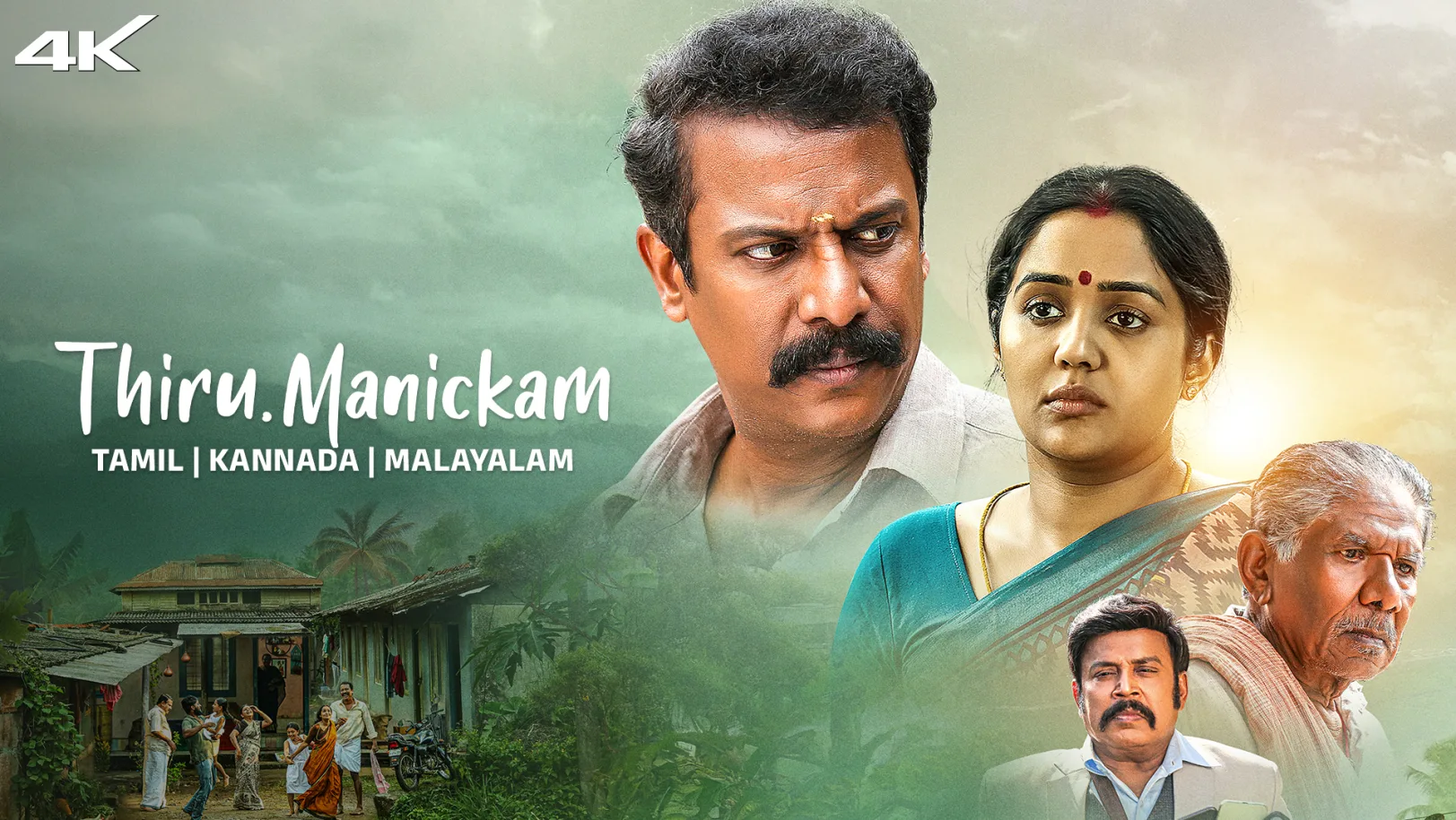 Thiru.Manickam Movie
