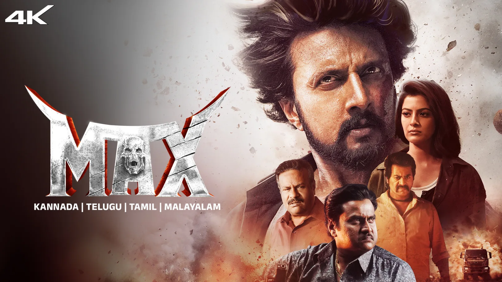 Max Movie