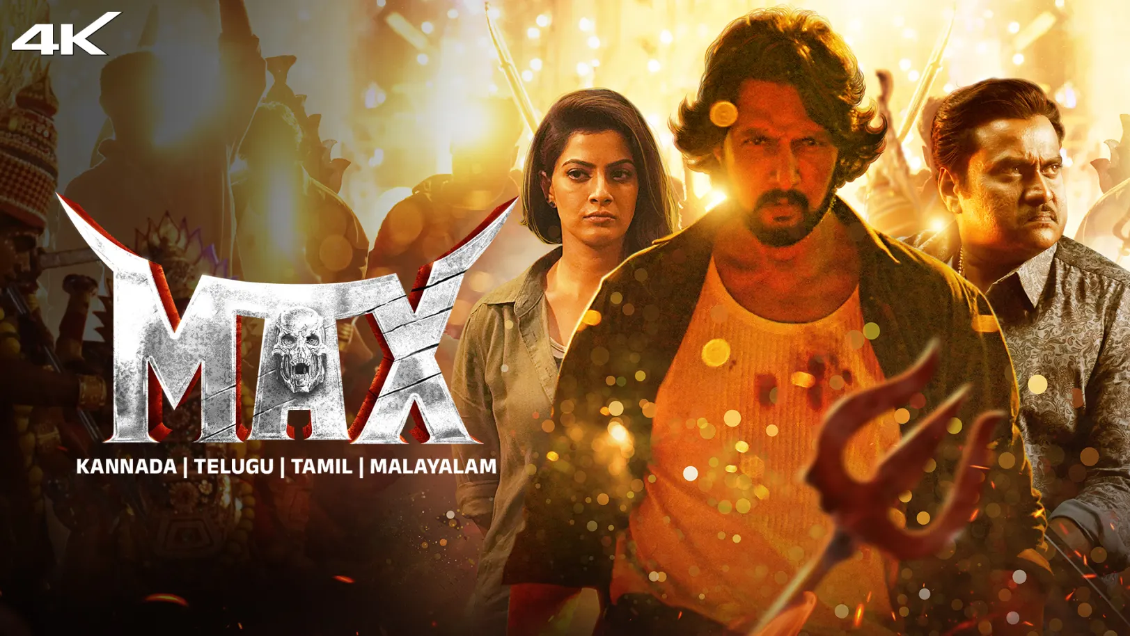 Max Movie