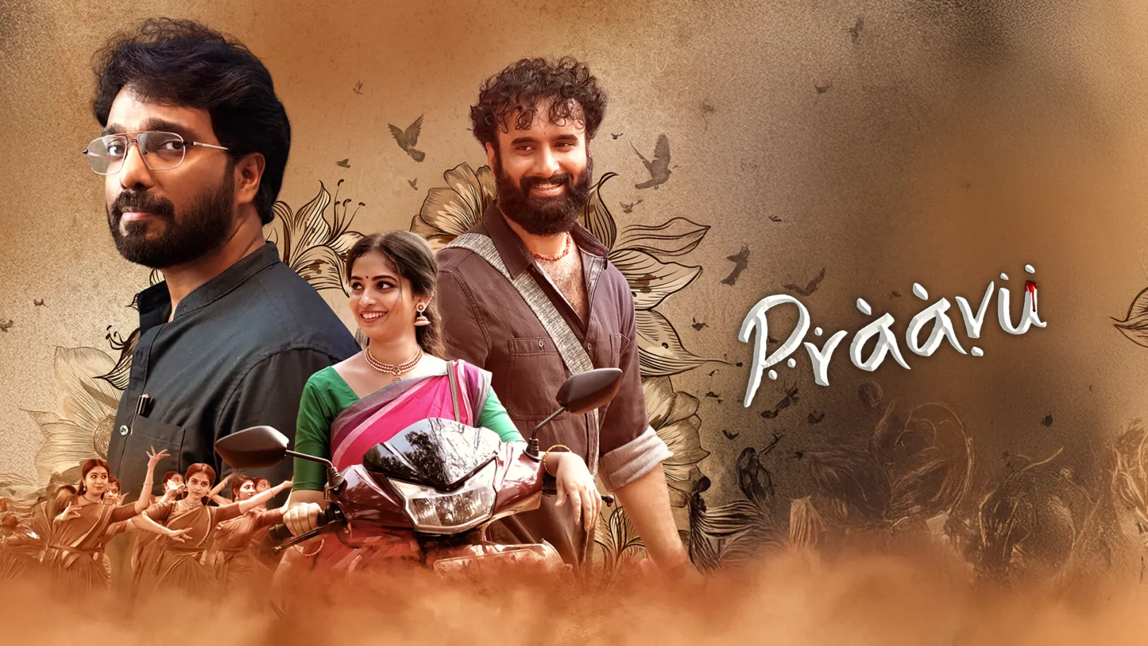 Praavu Trailer