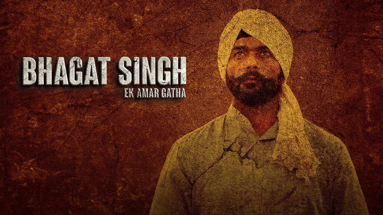 Bhagat Singh Movie