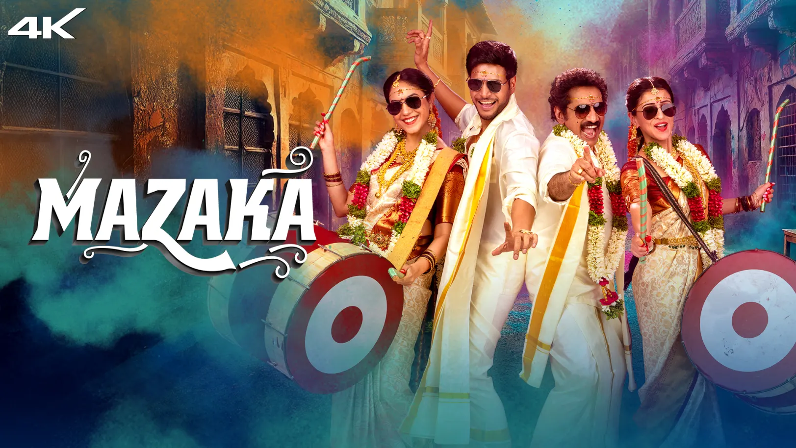 Mazaka  Movie