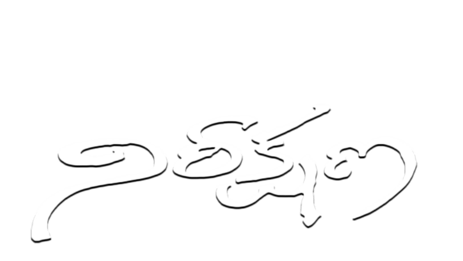 Nireekshana