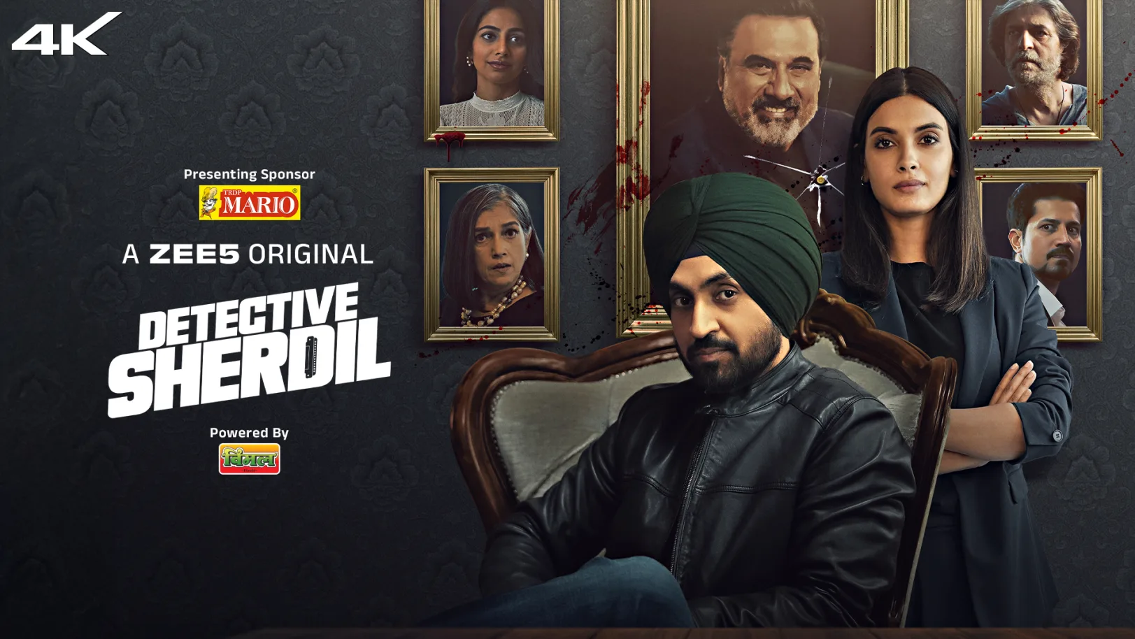 Detective Sherdil Movie