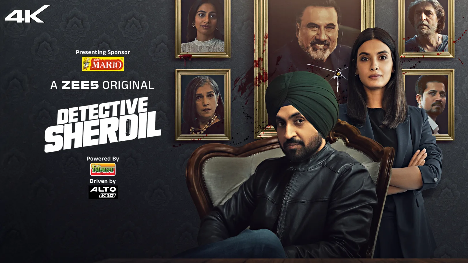 Detective Sherdil Movie