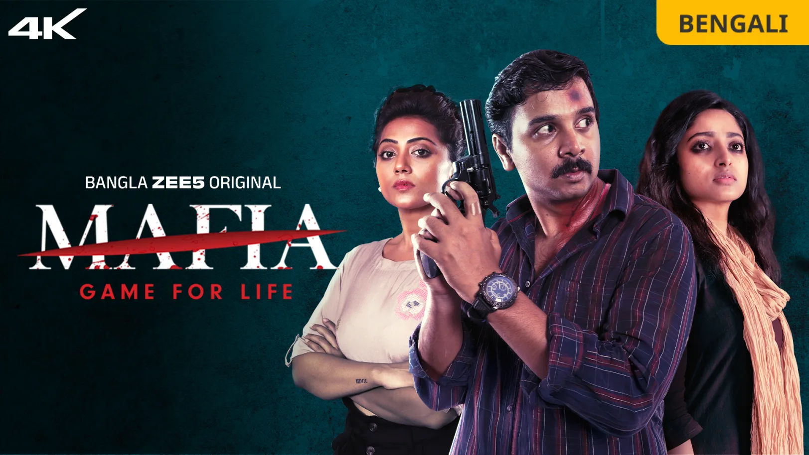 Mafia - Game for Life Movie
