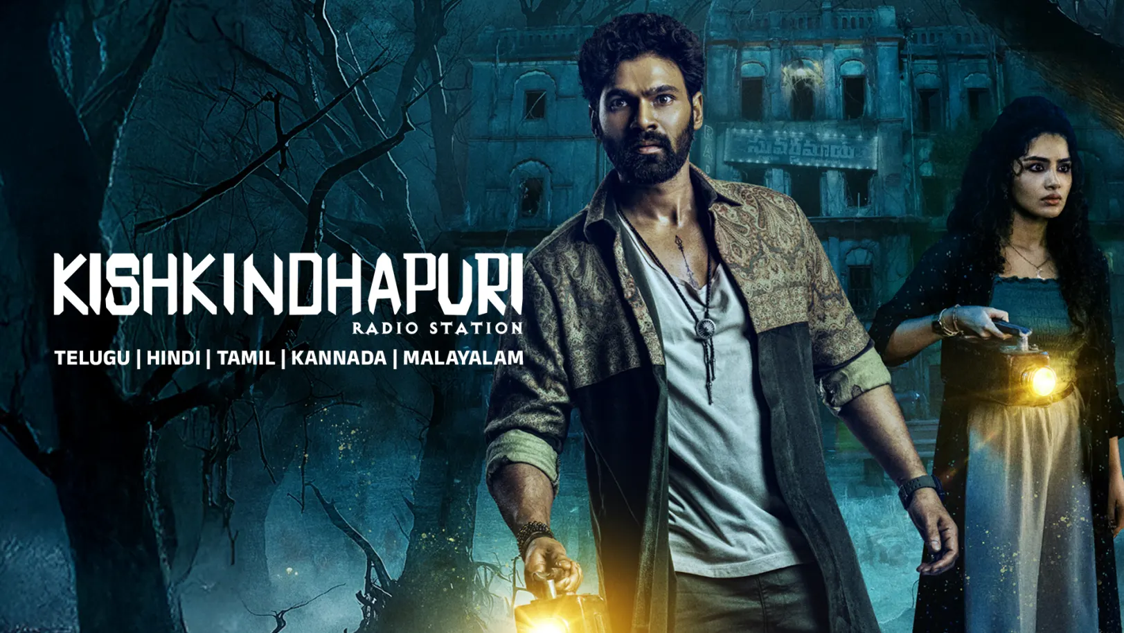 Kishkindhapuri Movie