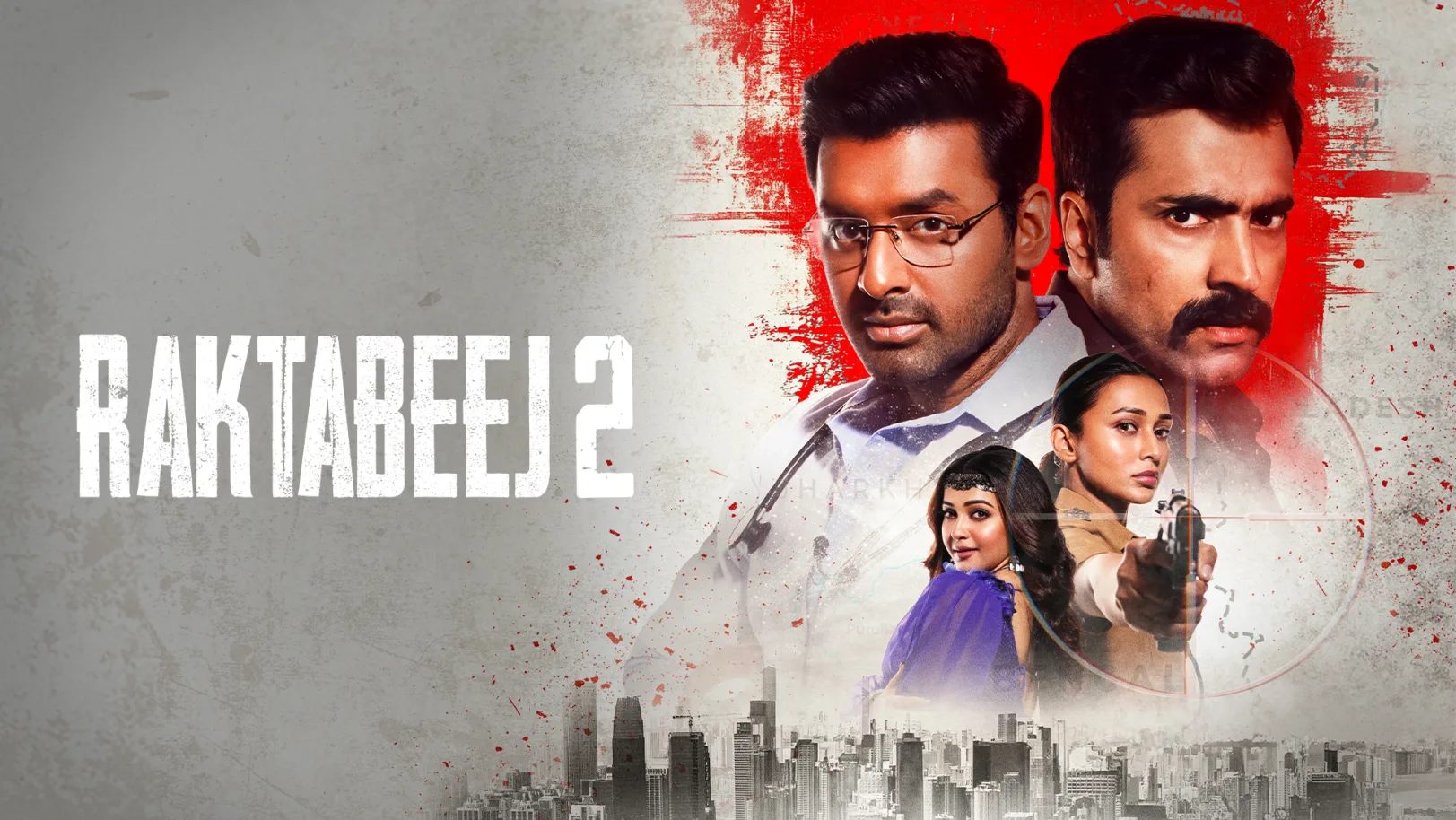 Raktabeej 2 Movie