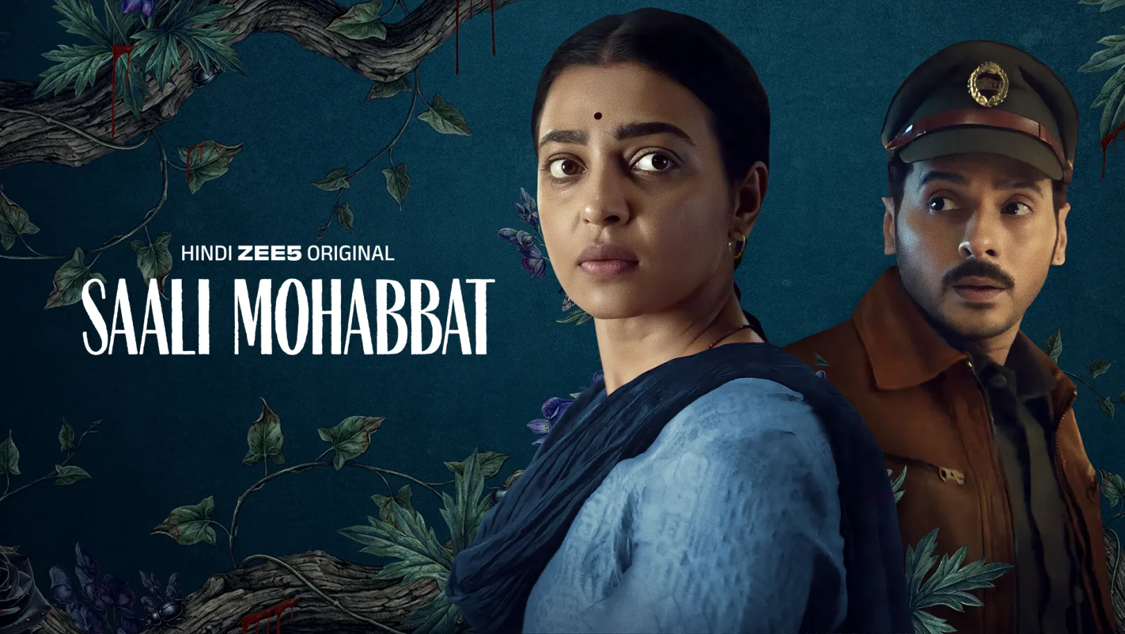 Saali Mohabbat Movie