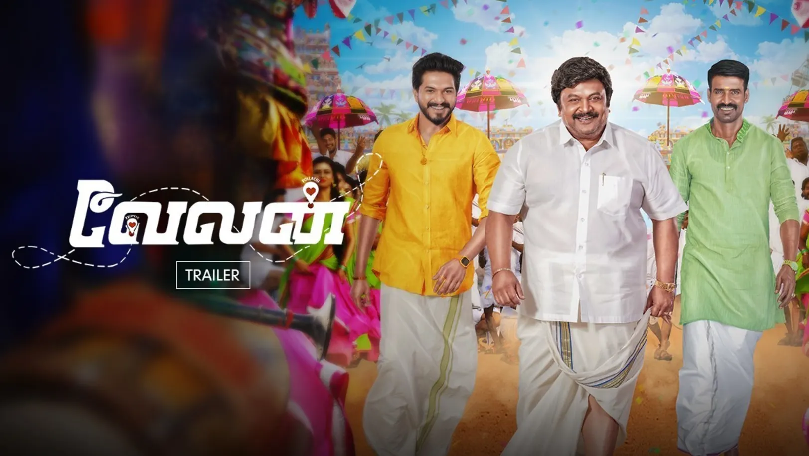 Velan Trailer