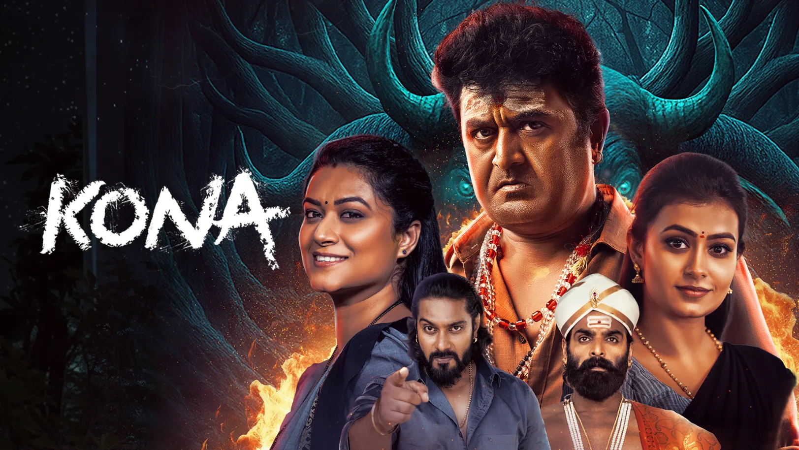Kona Movie
