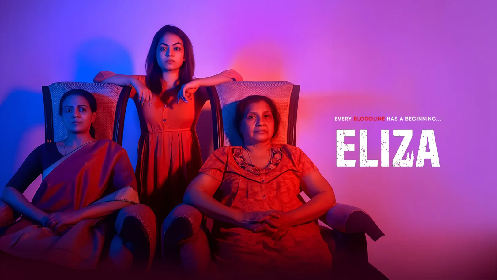 Eliza Trailer