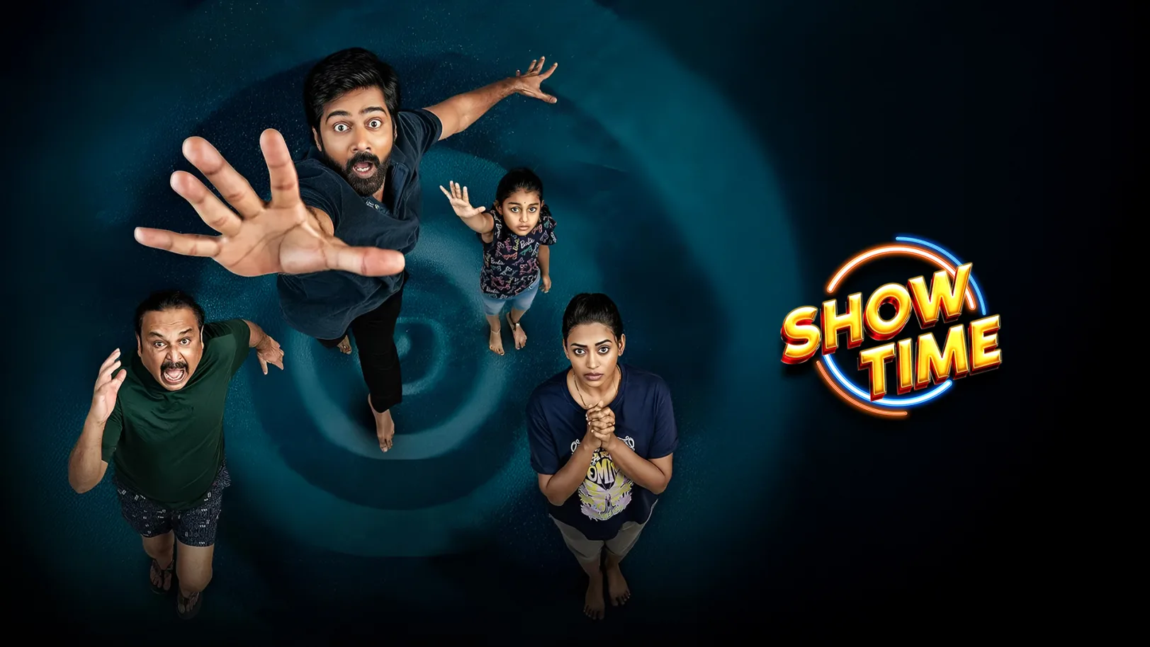 Show Time Trailer