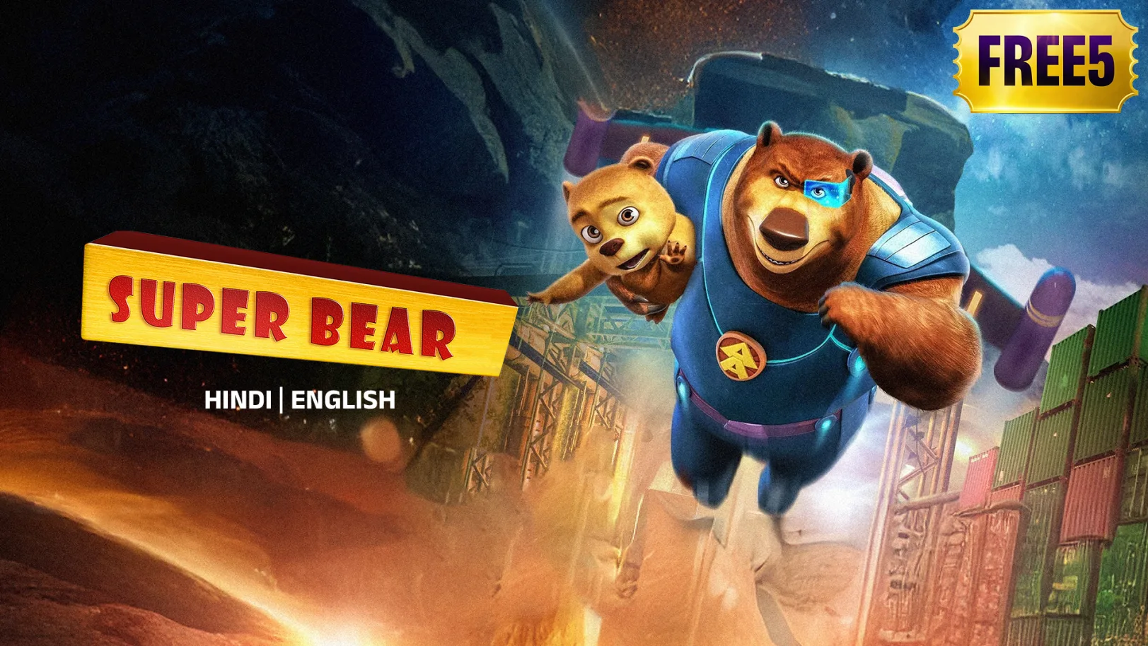 Super Bear Movie
