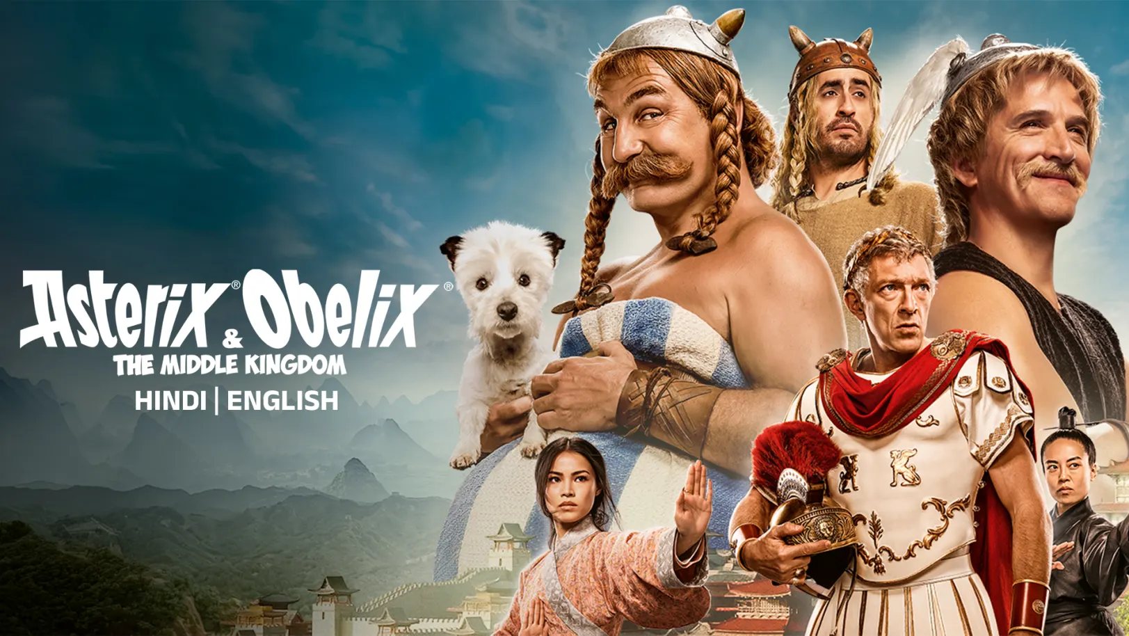 Asterix & Obelix: The Middle Kingdom Movie