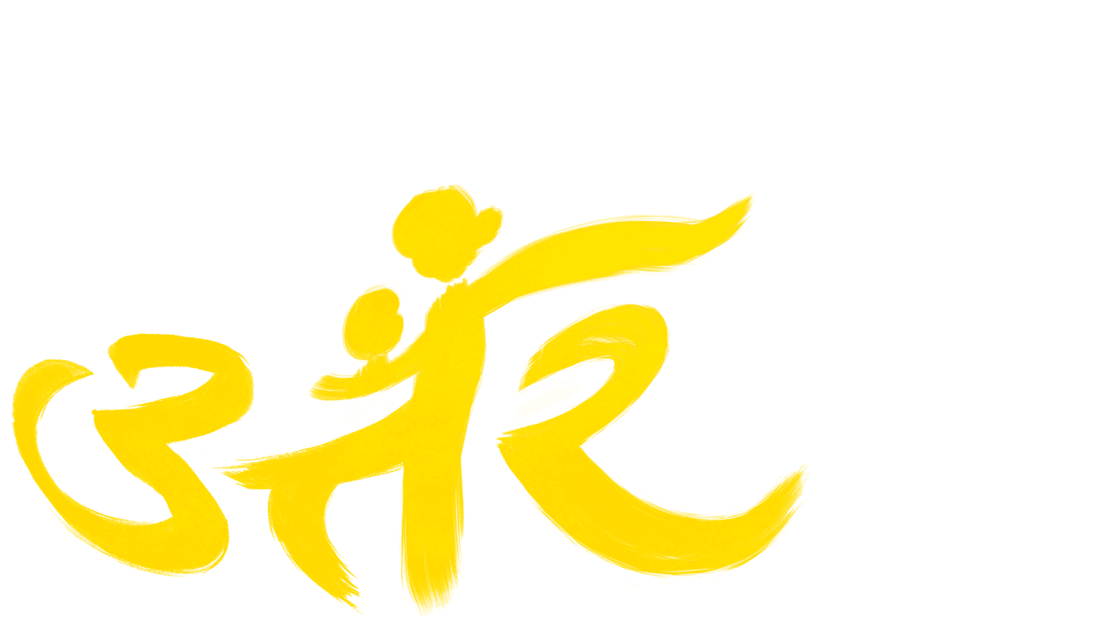Uttar