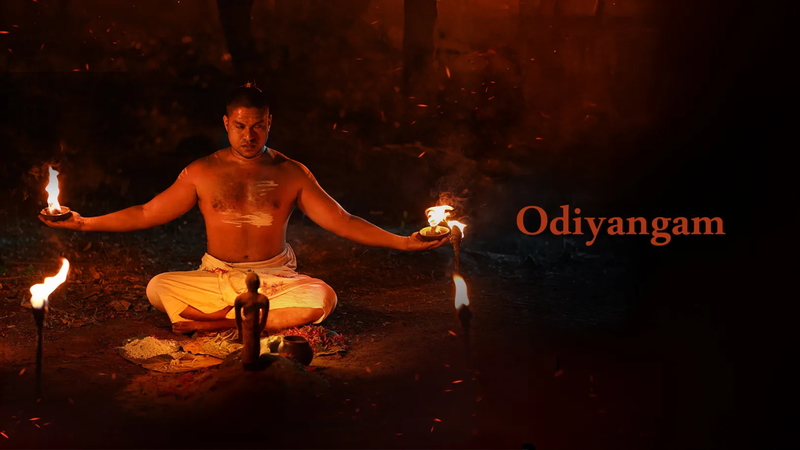 Odiyangam Trailer