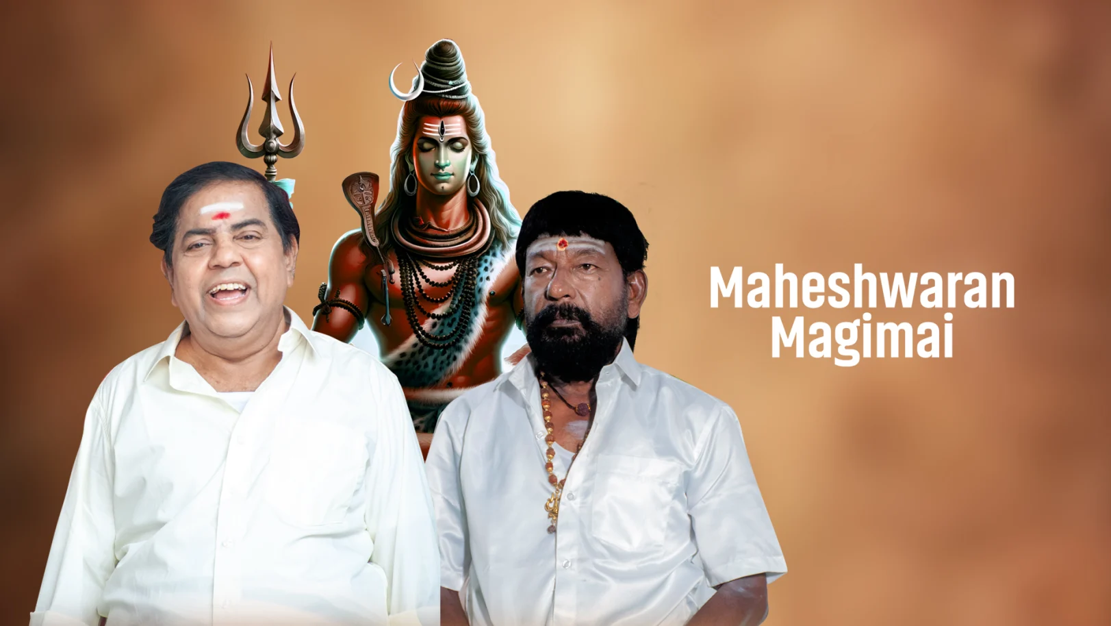 Maheshwaran Magimai Trailer